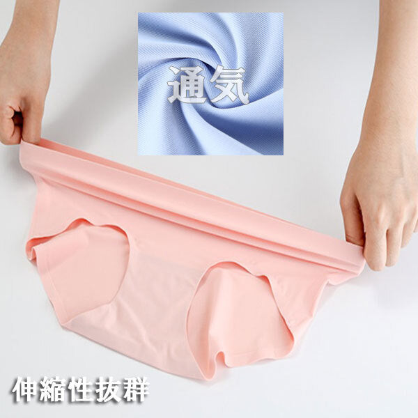 【セット3、Lサイズ】シームレスショーツ 3枚セット   パンツ【ydk043-3p-rr-rd-kp-l】