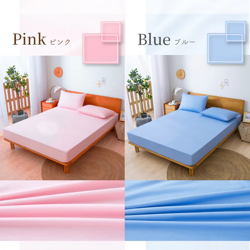 【ブラック 160×200cm】ボックスシーツ 綿100％ 【雑誌anan掲載】 クイーン 160ⅹ200cm シングル セミダブル ダブル マットレスカバー 毛玉なし 滑らか 夏用 冬用 春夏秋冬 抗菌 速乾 通気性 防ダニ 高級感 安眠 快眠 北欧風 無地 コットン かわいい 新生活