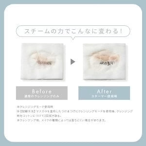 【カートアップNG】フェイススチーマー スチーマー コンパクト アイリスオーヤマ ミラー付 LEDミラー スキンケア 保湿 乾燥対策 毛穴ケア 美顔器 美容家電 プレゼント ギフト ホワイト 白 MiCOLA ミコラ FST-101