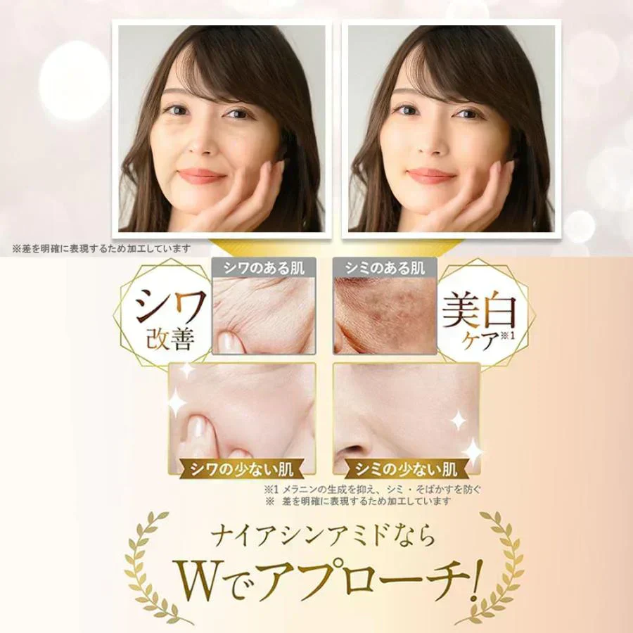 美容液 送料無料 フレイスラボ リンクルセラム VB 医薬部外品 FRAIS LABO シワ 改善 美白 対策 医薬部外品 FRAIS LABO ナイアシンアミド 配合 目元 日本製 化粧水 保湿 乾燥肌 ハリ ツヤ コスメ スキンケア 導入美容液 薬用美容液 美容 ブースター 化粧品 顔 先行美容液 導入