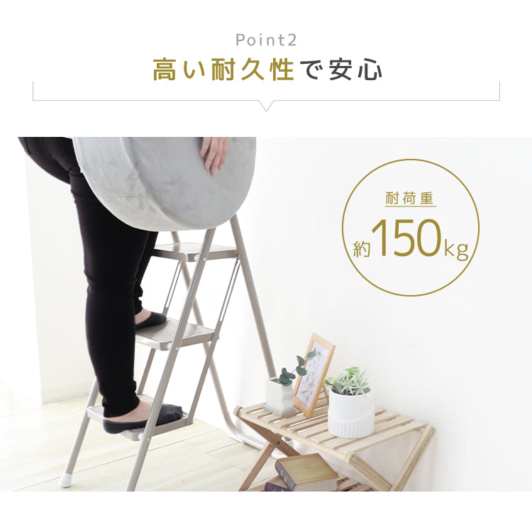 【ブラック】【3段】踏み台 折りたたみ 脚立 3段 ステップ台 ステップチェア 折りたたみステップ ディスプレイラック 棚 ステップラダー ステップスツール 大掃除 洗車台 はしご 梯子 滑り止め 持ち手 手すり おしゃれ