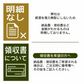 【予約商品10月26日以降順次発送】割れチョコ(ピスタチオホワイト)360g(180g×2袋) 送料無料 [ クーベルチュール スイーツ チョコレート ]