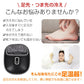 フットヒーター 「イエロー」 フットウォーマー 足温器 電気 防寒 暖房 足元 ヒーター USB ny563-ye