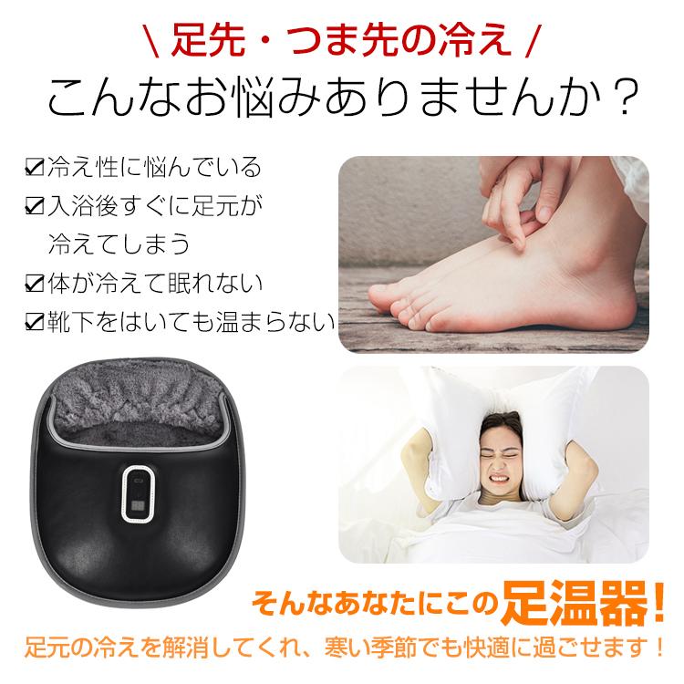 フットヒーター 「イエロー」 フットウォーマー 足温器 電気 防寒 暖房 足元 ヒーター USB ny563-ye