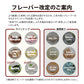ホエイプロテイン 1kg チョコミント フレーバー  プロテイン　ダイエット　アミノ酸スコア100 インフォームドチョイス