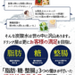 脂肪の吸収を抑える炭酸水 ぷらすの炭酸水 500mlPET×24本[脂肪 糖 整腸][機能性表示食品][賞味期限：1ヶ月以上]【1〜2営業日以内に出荷】【送料無料】強炭酸水 割材 ソーダ ダイエット
