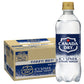 【送料無料】【炭酸水】ICY SPARK from カナダドライ 500ml ×24本