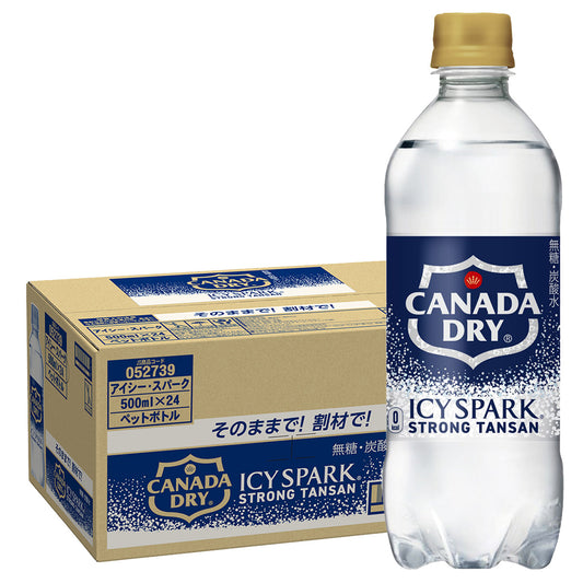 【送料無料】【炭酸水】ICY SPARK from カナダドライ 500ml ×24本