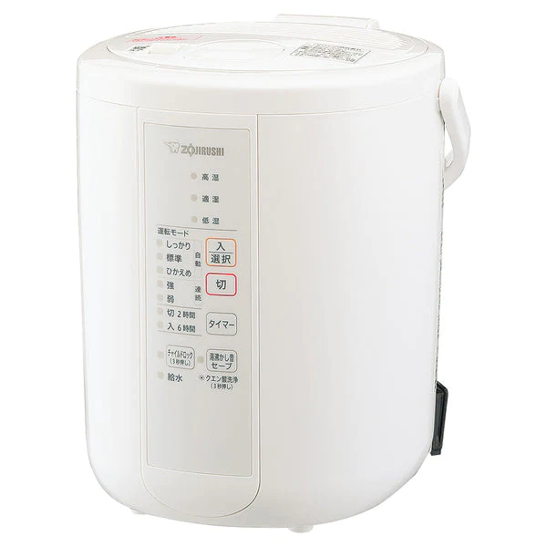 象印 ZOJIRUSHI スチーム式加湿器 2.2L