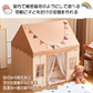 販売中止