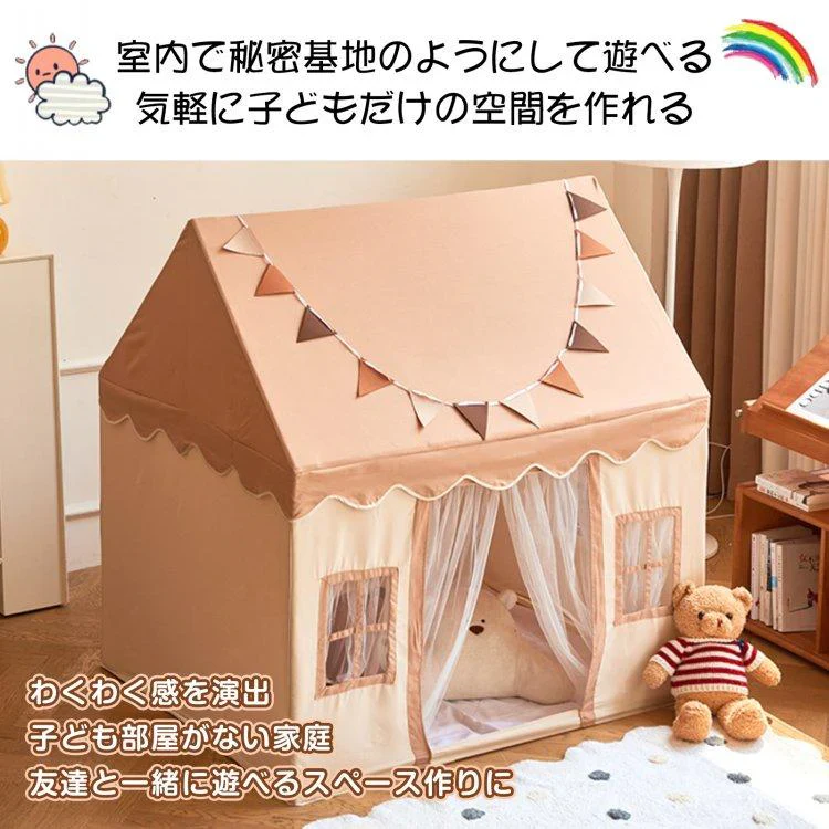 販売中止