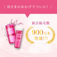 花印 HANAJIRUSHI クレンジングローション Ma 380ml 2本セット クレンジングウォーター ウォータークレンジング 水クレンジング 化粧落とし 拭き取り化粧水 ふき取り化粧水