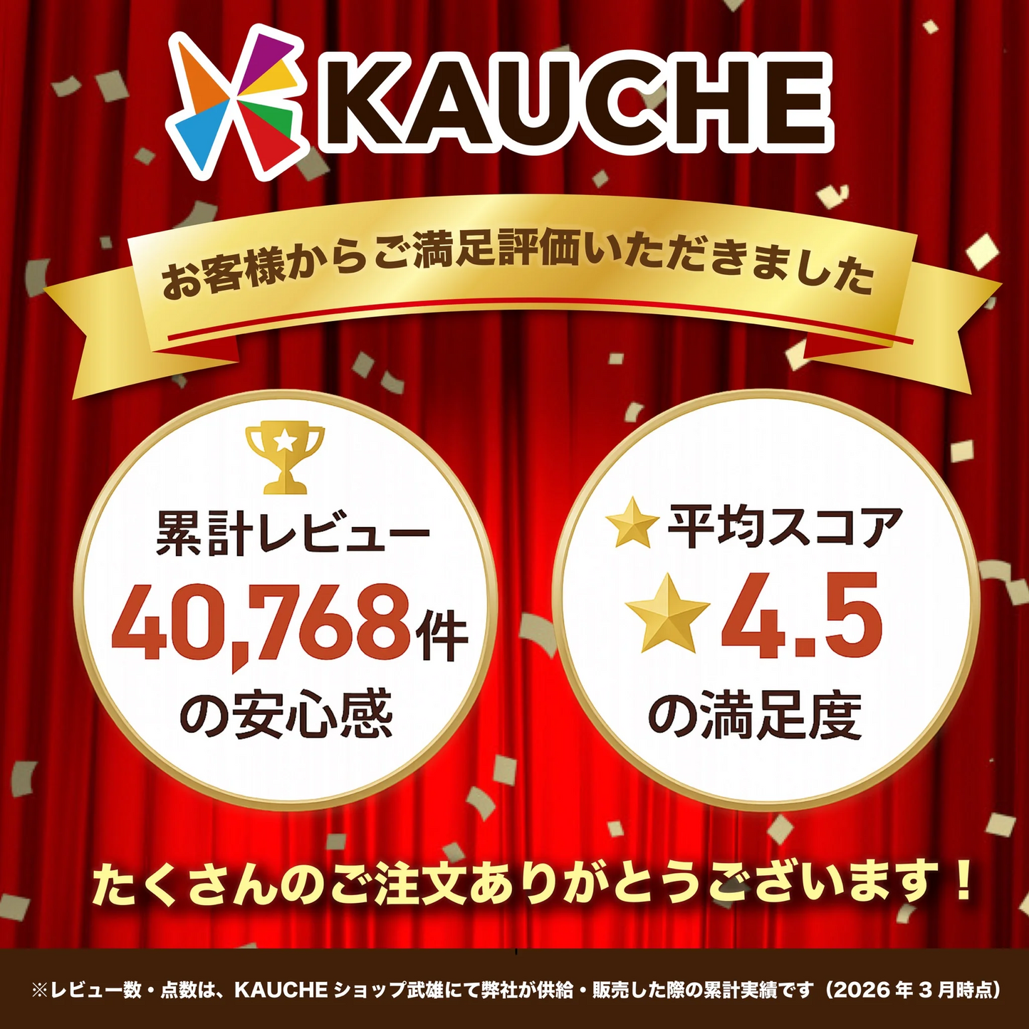 【お届けまで約3週間】【小粒の恵み】【小粒米】たっぷり900g 近江米 カウシェファームの贅沢米で１番多い！【カウシェファーム収穫対象商品】