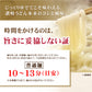 頑固父さんが唸る讃岐生うどん 【普通麺】 9食セット (麺300g×3袋 ) 送料無料 香川県 産地直送 お試し フード おすすめ グルメ食品 人気 ポスト投函 お取り寄せ おつまみ【ご新規さん限定商品】