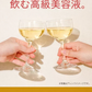 ❤️ダイエット酵素『女王様のすごい酵素液』 50袋／夜食にもおすすめ！飲む高級美容液。個包装って便利でうれしい。ザクロ／馬プラセンタ／コラーゲン．／植物性乳酸菌／ぷるるん姫