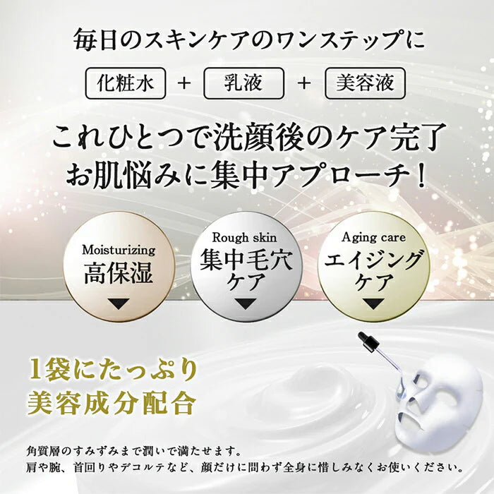 【パクチオール＆CICA】ヴィーガニア VC-100 フェイスマスク 10枚入 フェイスマスク ヴィーガニア VC-100 高保湿 毛穴ケア ヴィーガン処方 毛穴 乾燥 小じわ