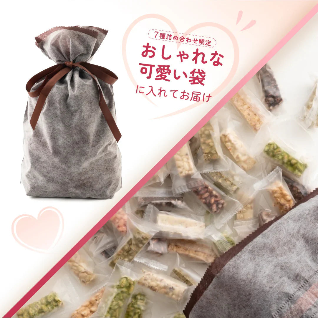 雑穀チョコレートバー ７種の詰め合わせ 約１００本入(約1000g)| ミルク/ハイカカオ/抹茶/ホワイト/キャラメル/ほうじ茶/ストロベリー | 12種雑穀米パフのサクサク食感 個包装 雑穀スイーツ ※種類の配合は均等ではありません※