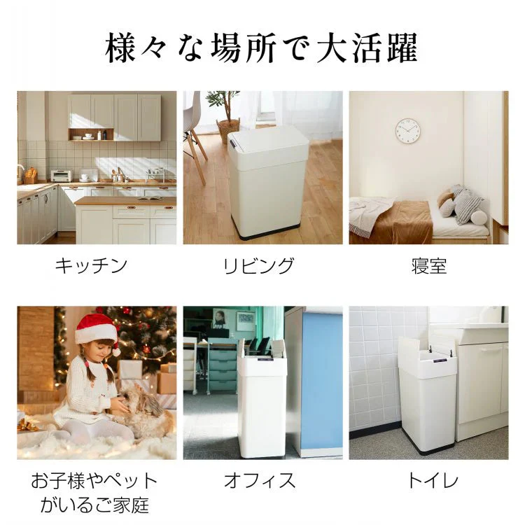 【ブラック】ゴミ箱 自動開閉 ごみ箱 大型 50L 両開き 大容量 非接触センサー ふた付き