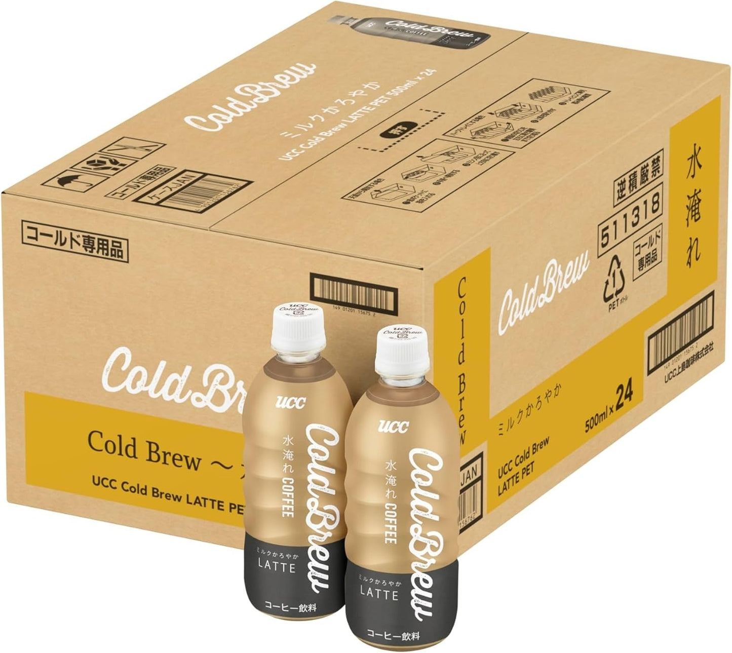 【送料無料】UCC COLD BREW LATE コールドブリュー ラテ 500ml×2ケース/48本