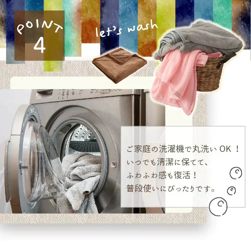 【ネイビー 70×100cm】毛布 ブランケット 毛布カバー シングル 70*100cm 北欧 ひざ掛け 大判 軽量 暖かい もうふ フランネル 軽い おしゃれ かわいい 薄手 掛け毛布 膝かけ あったか 冬用 洗える 寝具　新発売 毛布 とろけるなめらかな肌触り♪ ハーフケット マイクロファイバー 毛布 オフィス 車中 スポーツ観戦 アウトドア 春夏秋冬 オールシーズン 送料無料