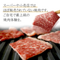 黒毛和牛 霜降り サーロイン 焼肉 400g 【 牛肉 和牛 お肉 ギフト 肉 お取り寄せ 御中元 御歳暮 内祝い プレゼント おかず 食べ物 父の日 母の日 敬老の日 】