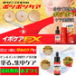 お得2個セット【イポケアEX】首元やフェイスラインのポツポツを集中ケア！年齢肌にうるおいプラス！美容液  角質 ケア スキンケア 顔 首筋 胸元 イボ ポツポツ バチルス発酵液 ヨクイニンエキス ウワウルシ葉エキス イポケア 送料無料 ポツポツ専用 美容液 いぼ取り 除去 お肌のポツポツ 角質 ケアバチルス発酵液 18ml 顔 首 肩 胸 美容 ケア お肌 ボディケア ぶつぶつ 日本製 おすすめ 人気 ランキング 効果 強力 最強 角質ケア