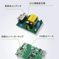 AC充電アダプター 2A USB2ポート 白色 PSE認証 USB充電器 iPhone 充電Type-C 急速 同時 充電 アップル アンドロイド andoroid スマホ ipad チャージャ ポイント消化