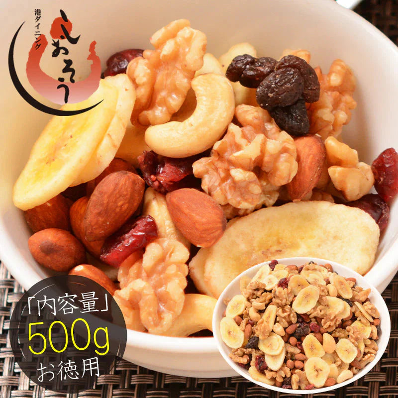 6種のフルーツナッツ 500g ドライフルーツ ミックスナッツ アーモンド カシューナッツ バナナチップス ナッツ フルーツ 食塩不使用 加工オイル不使用［送料無料］［ポスト投函］ プレゼント ギフト