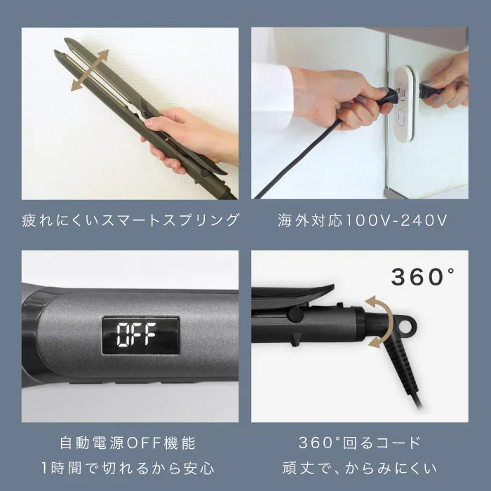 -◆NEW◆- NEWモデル ストレートヘアアイロン 30秒で180℃ 超高濃度マイナスイオン プロ仕様 100℃から230℃ 14段階温度調節 ヘアーアイロン ストレートアイロン ヘアアイロン ヘアーアイロン カールアイロン ヒート ブラシ アイロン マットブラック