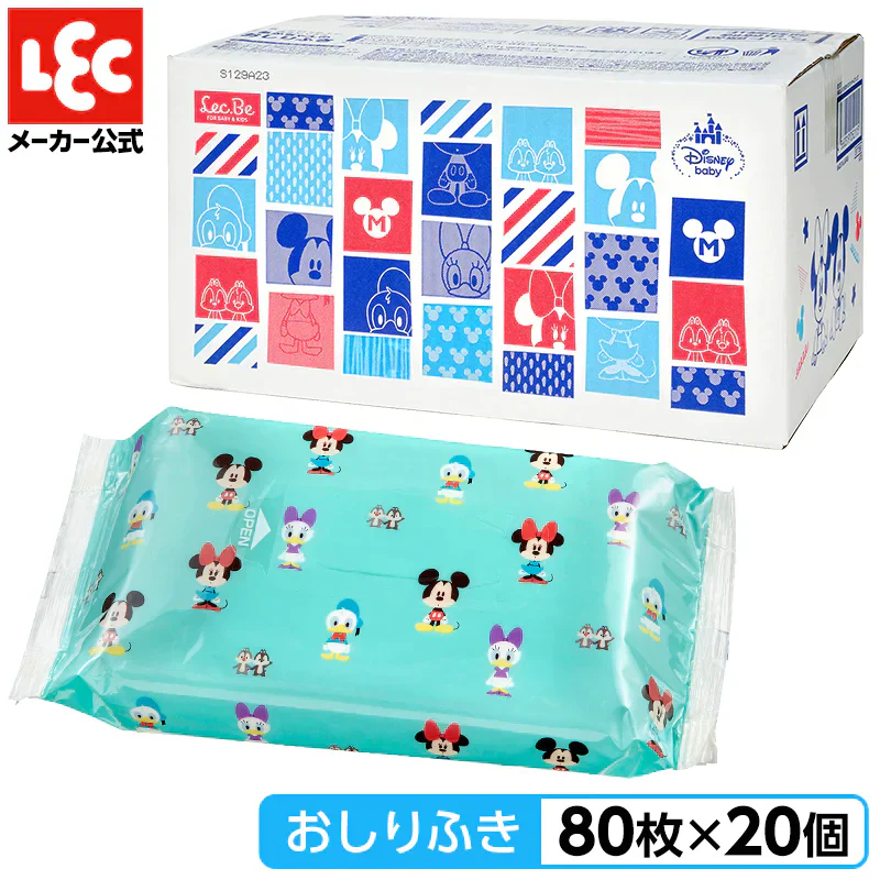 水99% おしりふき ふんわり ディズニー ベビー ミッキー&フレンズ  【1600枚】 80枚x20個 おしり拭き