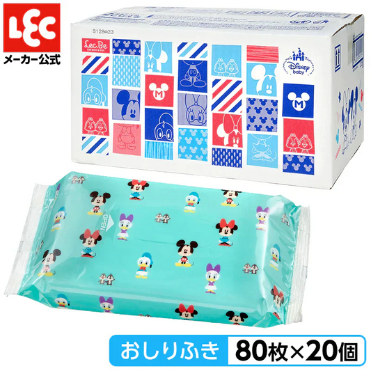 水99% おしりふき ふんわり ディズニー ベビー ミッキー&フレンズ  【1600枚】 80枚x20個 おしり拭き