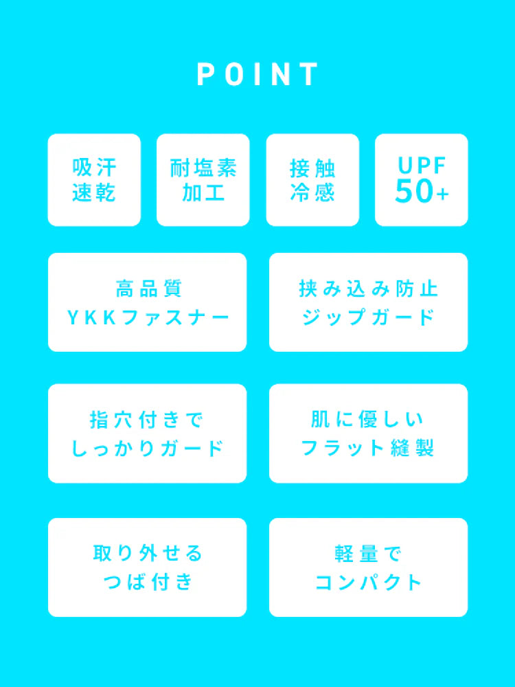 【XSサイズ】【グレー】ラッシュガード 接触冷感 レディース パーカー つば付き 長袖 UVカット UVカットパーカー UPF50 フード付き ハイネック 日焼け防止 水着 女性 夏 薄手 吸水 速乾 伸縮 軽い XS S M L XL 冷感 アウトドア キャンプ 釣り 海 海水浴