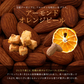 小麦粉不使用 ソイキューブ(アーモンドオレンジピール) 【4袋】(100g×4袋) SOYCUBE 大豆菓子 おから グルテンフリー 小低GI 低糖質 糖質制限 小腹サポート 食物繊維