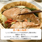 【無塩・無添加】国産秋鮭 切り身 シャケ サケ 約1kg(50g×5切れ×4パック)【コインバック対象】