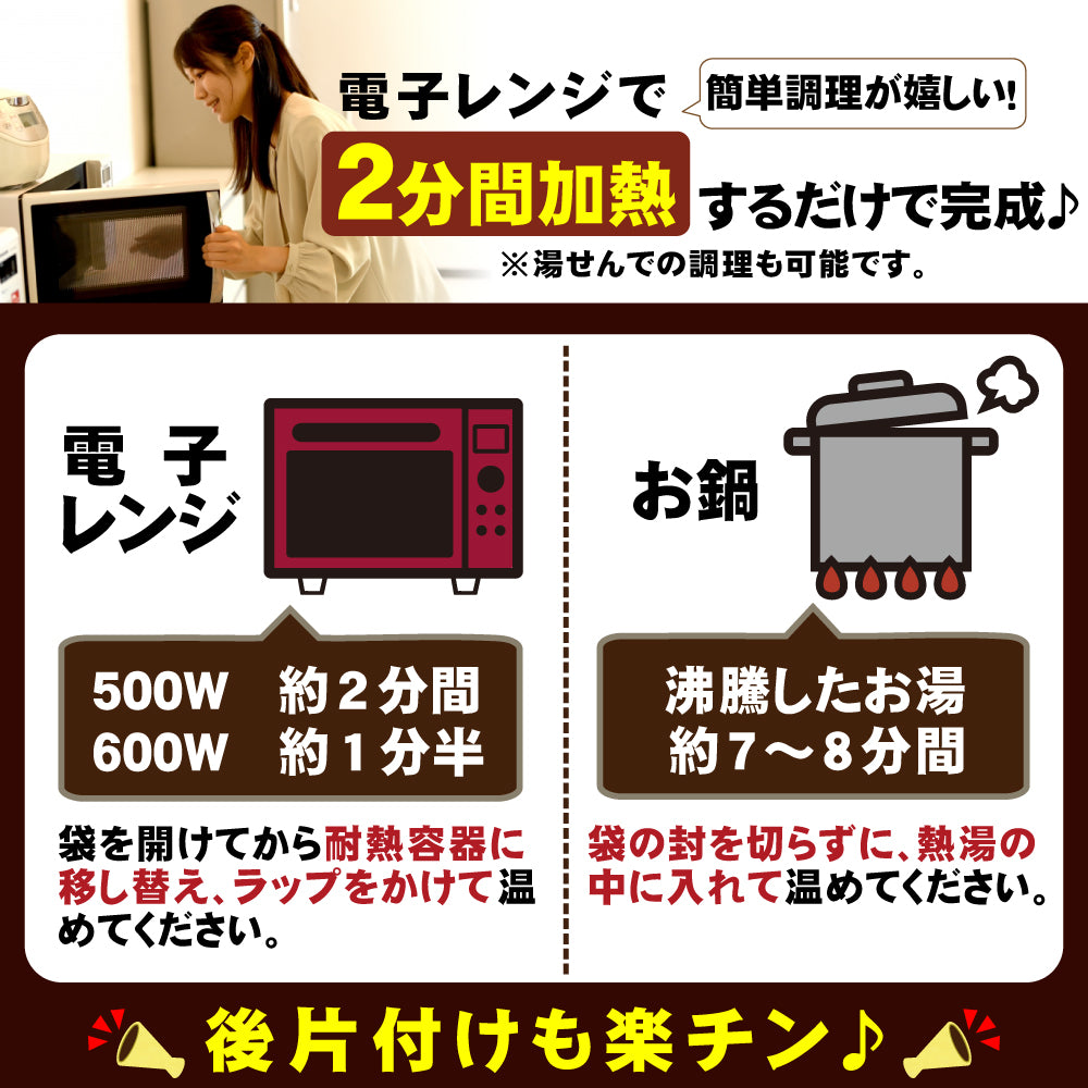 デミグラスハンバーグ 3袋 (200g×3袋) 送料無料 築地のおかず 懐かしの味 非常食 保存食 防災食 長期保存 仕送り 非常用 防災 備蓄 グルメ 食品 お取り寄せ フード お試し【ご新規さん限定商品】