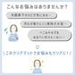 【予約商品：10月中旬（～20日までに発送）】【Mサイズ】冷蔵庫マット クリア 透明 傷防止マット 床保護シート 53×62cm 65×70cm 70×75cm 冷蔵庫 ～300L ～500L ～600L 下敷き PVCマット クリアマット 透明マット キッチンマット 洗濯機マット フローリング 床 保護マット 床暖房対応
