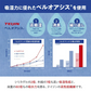 テイジン 除湿剤 抗菌プラス 繰り返し使える 湿気取り消臭 抗菌カビ対策 TEIJIN 快適タンスドライ　5枚組