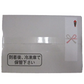 【終売】沖縄琉球ロイヤルポーク ロースステーキ（計640g）