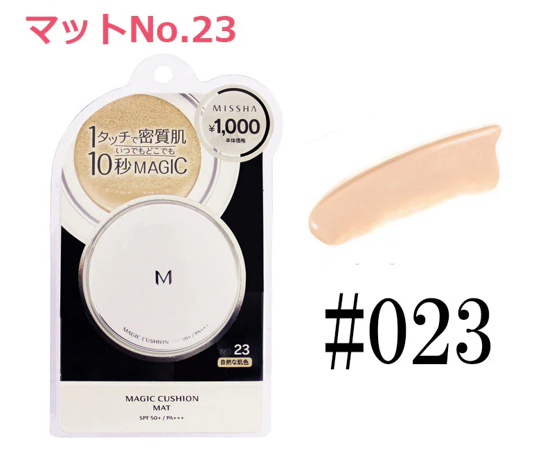 ミシャ M【国内正規品】【マット（No.23 自然な肌色）】クッション ファンデーション 韓国コスメ