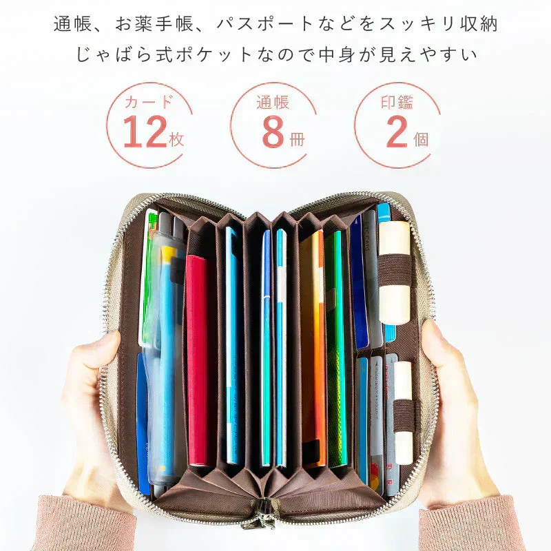【ピンク】【商品名：Gluck】