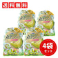 【 送料無料 】扇雀飴 メロンづくしCANDY 85g ×4袋