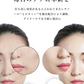 【ヒト幹細胞タイプ 低価限定】 日本製 30枚入 フェイスマスク シートマスク フェイスパック 高保湿パック  スーパービタミンC 国産シート 毛穴 高密着 スキンケア 敏感肌 ビタミン誘導体 乾燥肌 ビタミン 大容量 デイリー 保湿 弾力 ヒト幹細胞