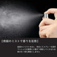 【プシュ式&5ml】アトマイザー 香水噴霧器 旅行用 入れ方簡単 革詰め替え香水瓶 ポータブル設計 漏れ防止 底部充填 女性 男性 携帯用 メイク道具 詰替容器 コンパクト s122A(ブラック  アルミニウム合金)