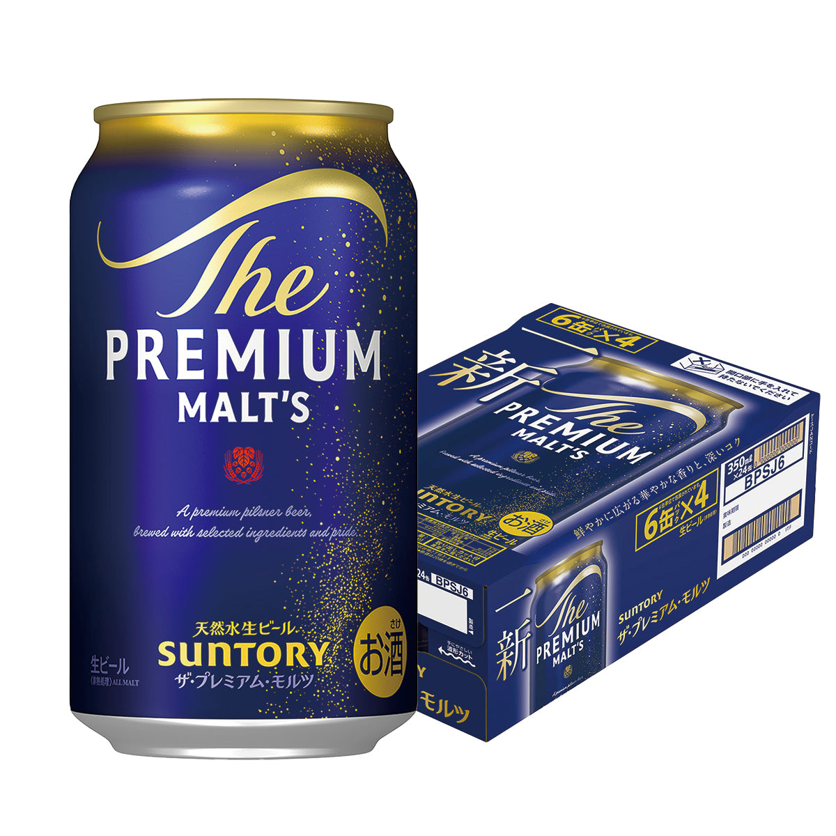 サントリー ザ・プレミアムモルツ 350ml×1ケース/24本 YTR