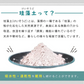【アイボリー　50×70cm】珪藻土バスマット 珪藻土マット ソフト 30×40 40×60 50×70 柔らかい やわらかい 割れない ノンアスベスト 大判 バスマット 足拭き お風呂 キッチン 吸水 速乾 柔らか お手入れ簡単 収納 洗面台 浴室マット ペット マット シンプル 新生活