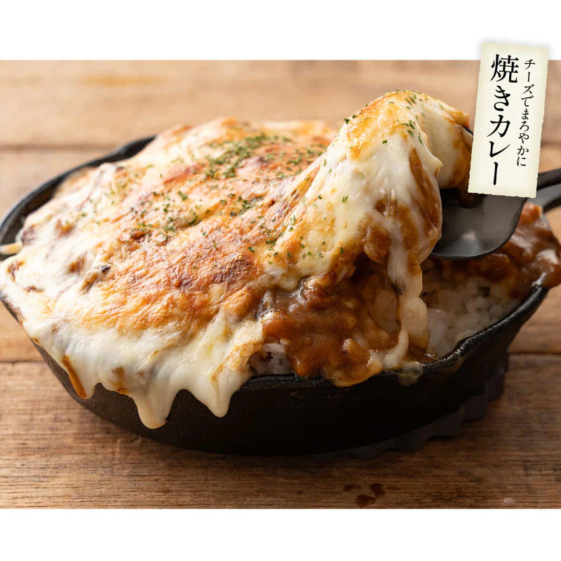 カレー 食研カレー 200g×4袋 4人前 中辛 業務用 湯煎 温めるだけ レトルト 日本食研 惣菜 カレー  お取り寄せグルメ 非常用 食品  ※ポスト投函商品の発送は1～2週間前後になります
