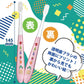 【最安値挑戦祭】Ciミニ歯ブラシ「ミディ」エリック・カール はらぺこあおむし クリアカラー Mふつう 20本セット 5柄アソート