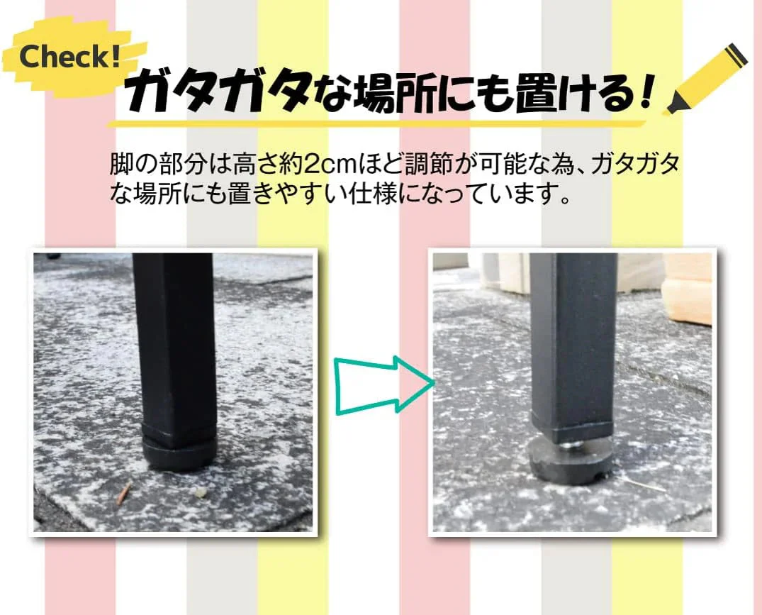 鉄製2段花台リーフ黒　1台