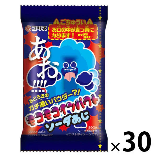 訳アリ 賞味期限4月末 モコモコインパクト ソーダ味 30袋 コリス 駄菓子 パウダー 個包装 お菓子