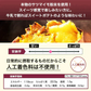 【終了】プロテイン 1kg 安納芋風味 ザプロ THE PROTEIN ホエイプロテイン WPCプロテイン ぷろていん プロテイン ザプロ 武内製薬 甘すぎない 低糖質 高 タンパク質 低脂質 筋トレ 置き換えダイエット ダイエットプロテイン ビタミン アミノ酸